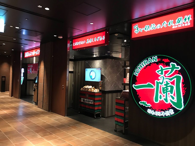 一蘭 天神店（福岡）