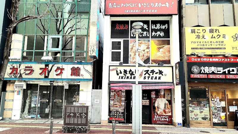 焼肉ライク 天神西通り店(福岡)