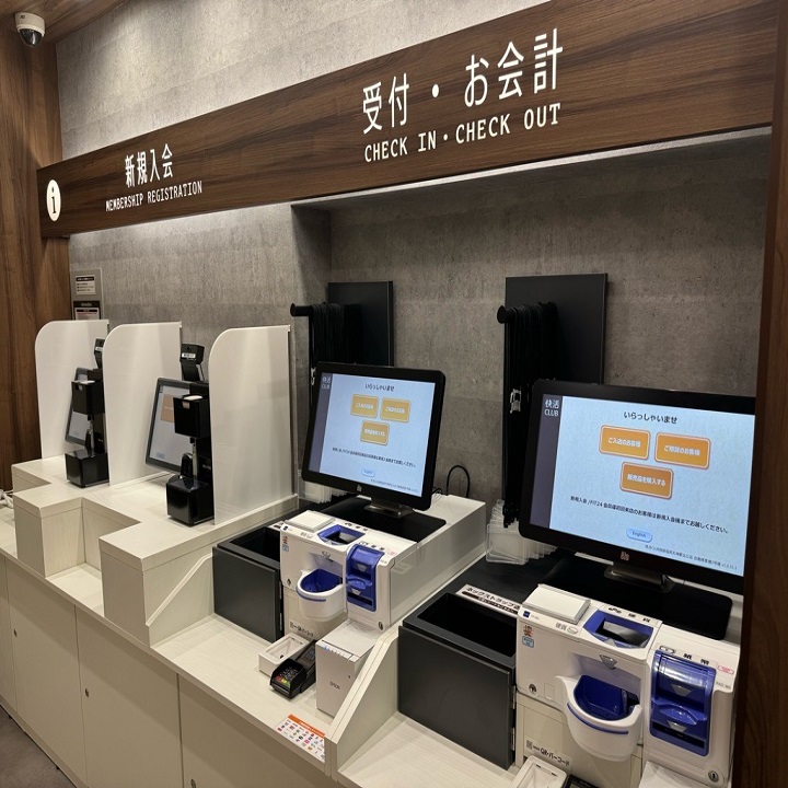 快活CLUB 西鉄福岡天神駅北口店(福岡)