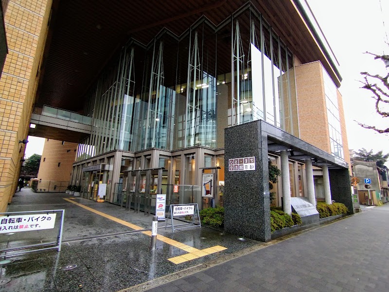 京都市「よりそい・つなぐ」相談窓口(京都)
