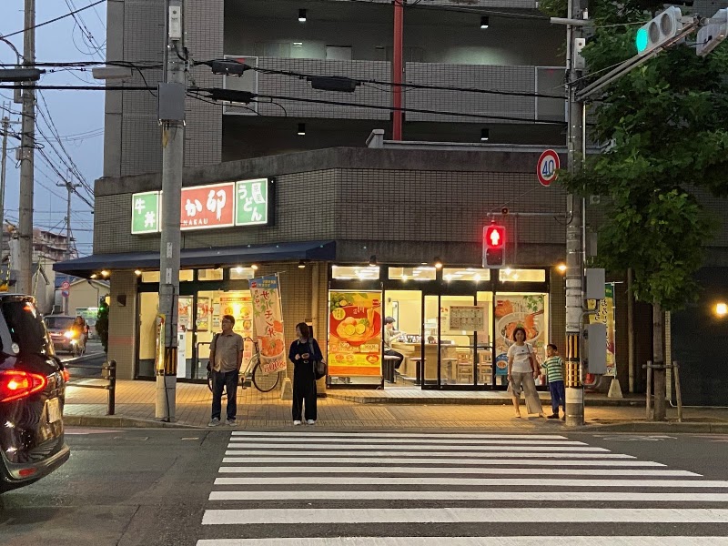なか卯 四条壬生店(京都)