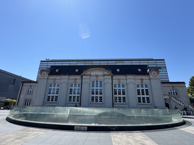 京都府立図書館（岡崎）（京都）