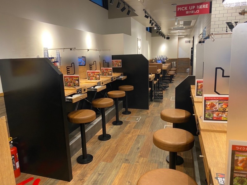焼肉ライク 名古屋新幹線口店(名古屋)