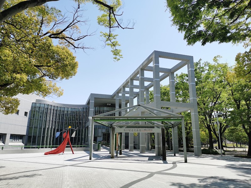 名古屋市美術館（白川公園）（名古屋）