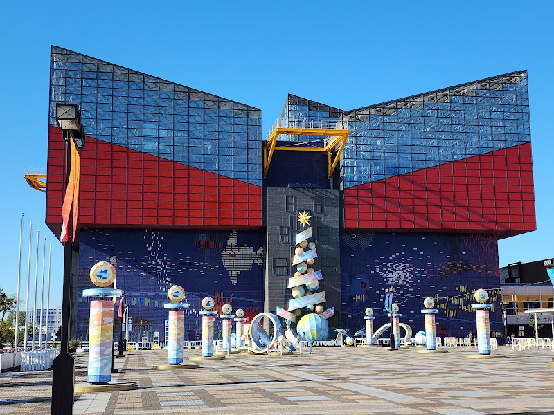 海遊館(大阪)