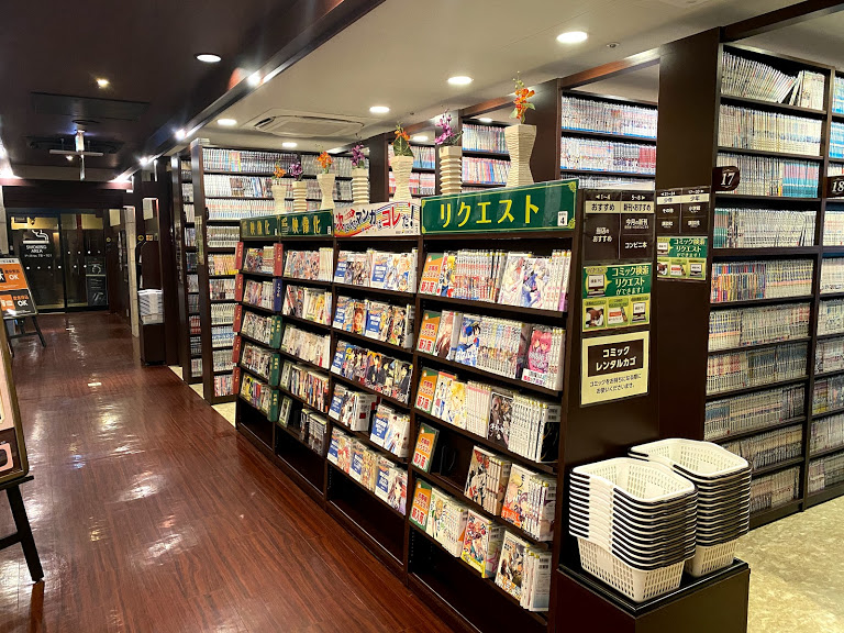 快活CLUB 札幌駅南口店（札幌）