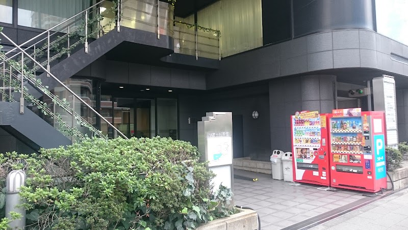 青少年自立援助センター（千住）（東京）