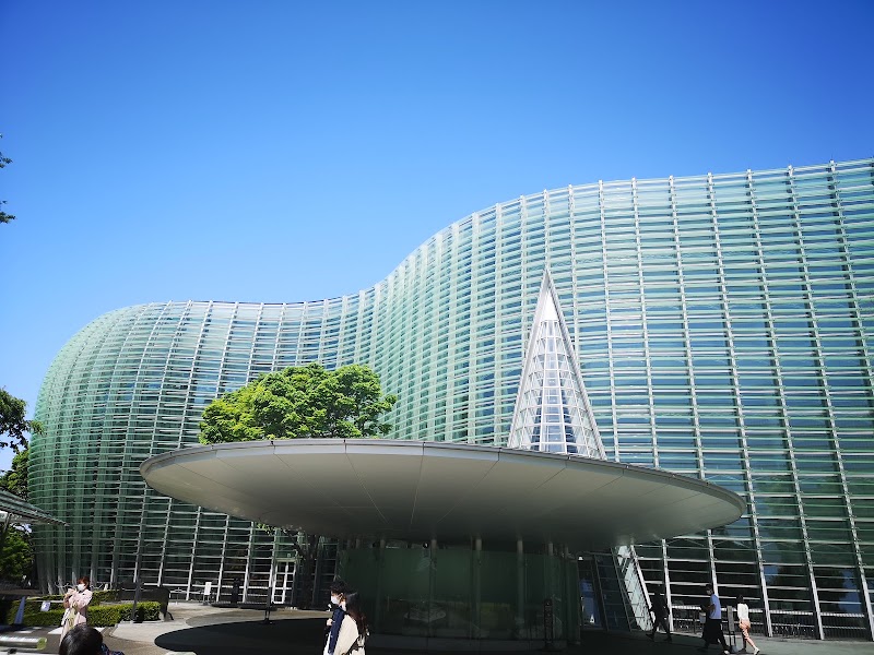 国立新美術館（東京）