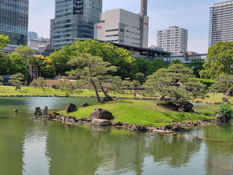 旧芝離宮恩賜庭園（東京）