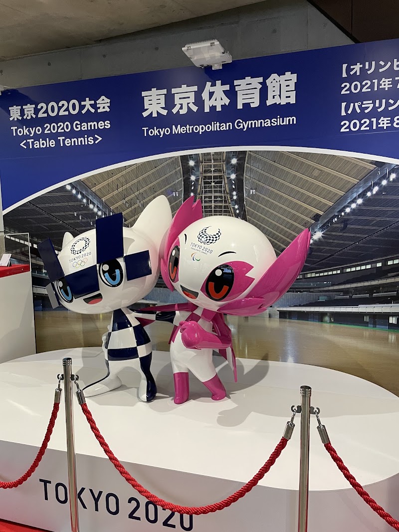 東京体育館プール(千駄ヶ谷)(東京)