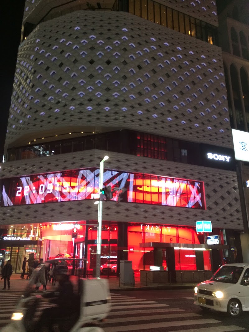NISSAN CROSSING(銀座)(東京)