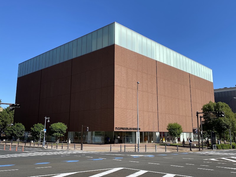カップヌードルミュージアム横浜（横浜）