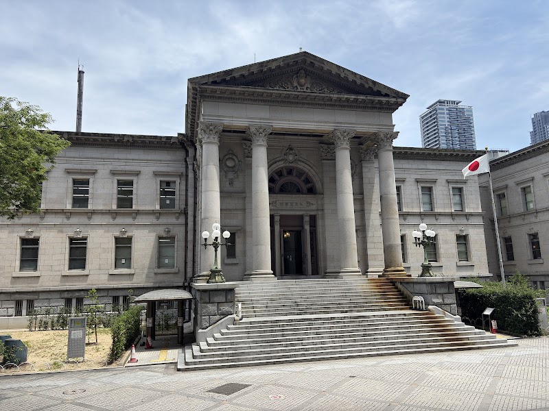 大阪府立中之島図書館（大阪）