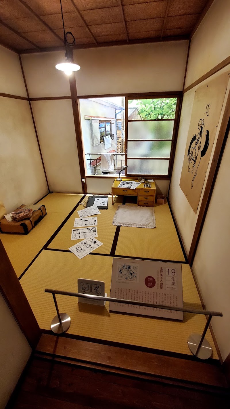 トキワ荘マンガステーション(無料閲覧)(東京)