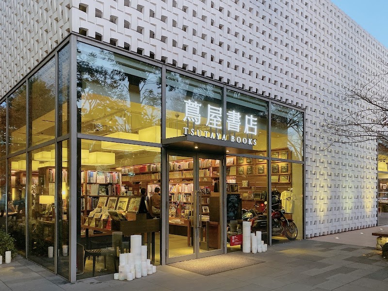 代官山 蔦屋書店(東京)